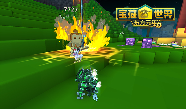 宝藏世界武器光效怎么获得3