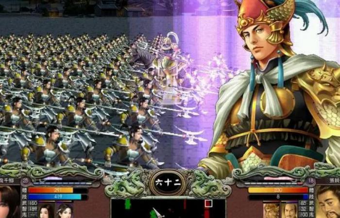 三国群英传7骑兵兵符哪里买3