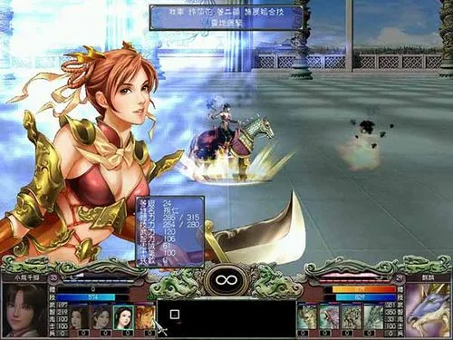 三国群英传7打水妖能出什么3