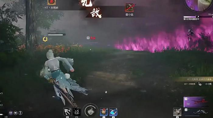 永劫无间怎么刷武器熟练度2