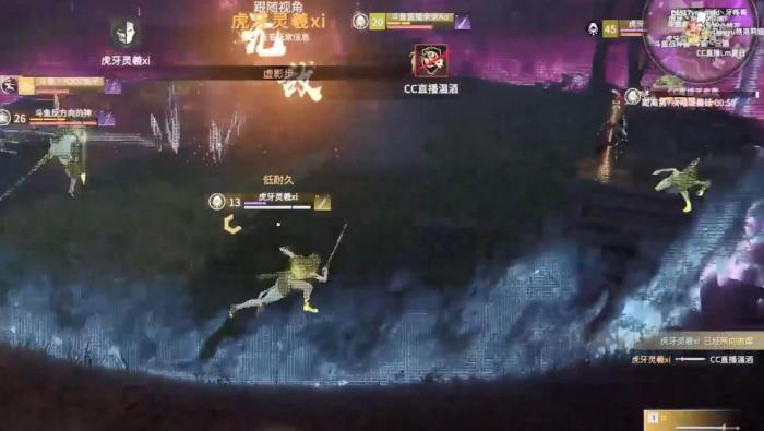 永劫无间tap如何改为长按1