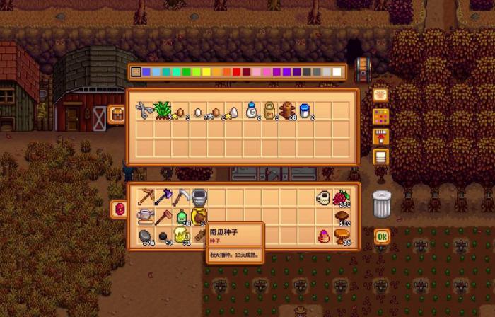 星露谷物语潘妮事件怎么触发3