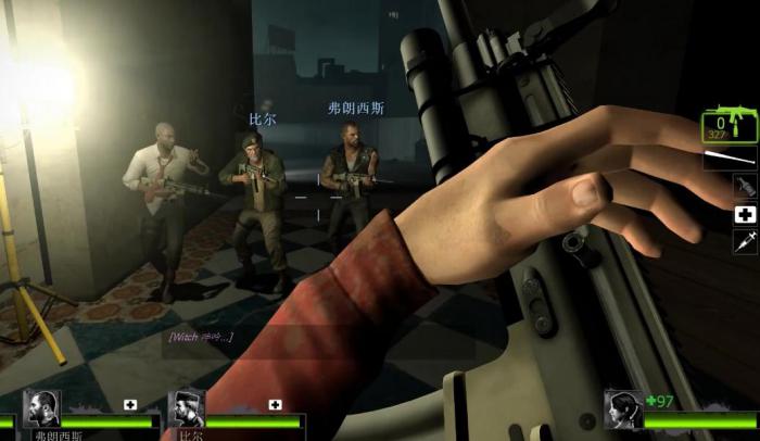 求生之路2桥怎么过1