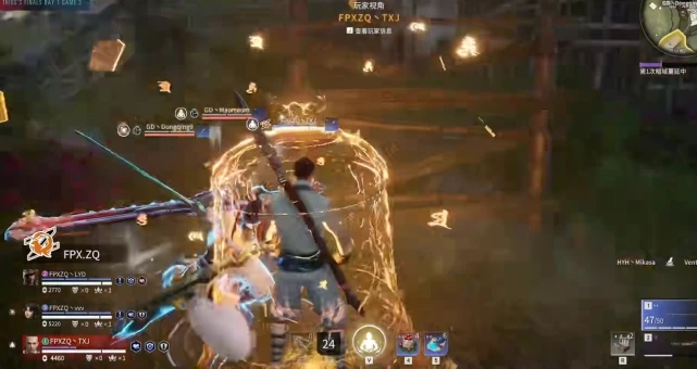 永劫无间星辉飞索绳子怎么没颜色3