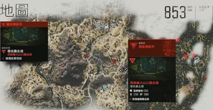 往日不再暴走潮怎么刷新3