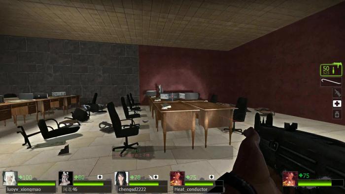 求生之路2灰枪第三关怎么过3