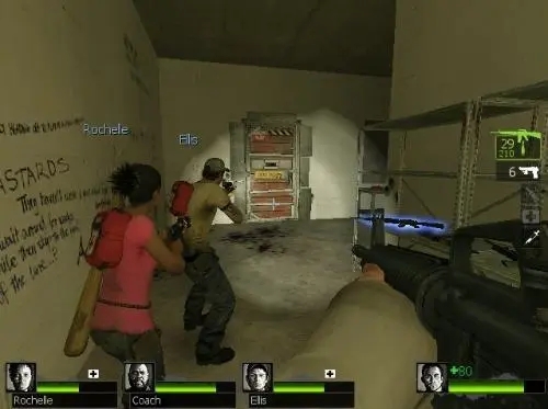 求生之路2怎么出大楼房间3