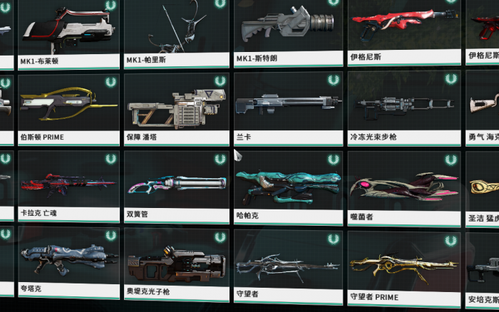 星际战甲商城有什么值得买的武器2