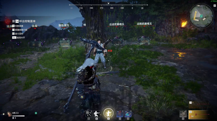 永劫无间怎么才能必用出升龙2