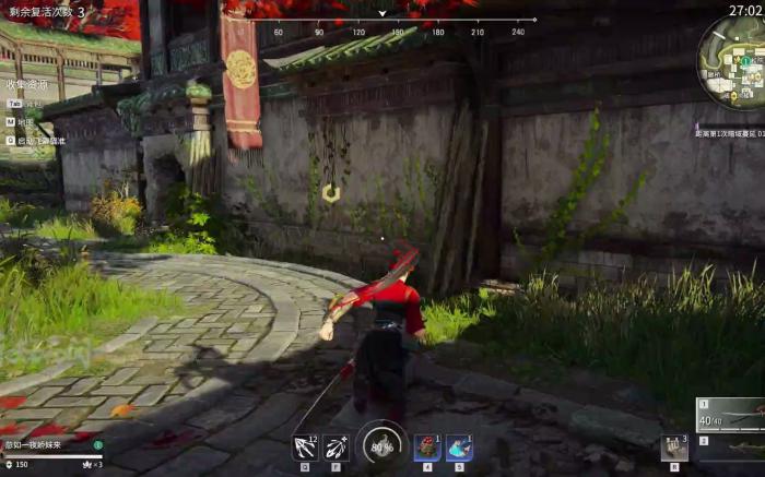 永劫无间有哪些技巧可以打人机3