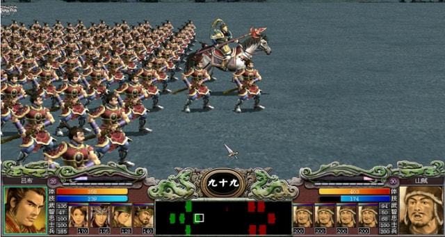 三国群英传7秘境出什么装备1