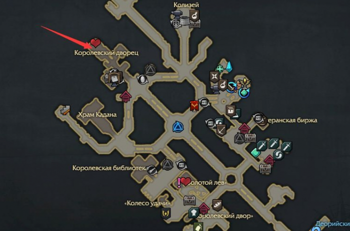 失落的方舟安慰涅利亚任务怎么做1