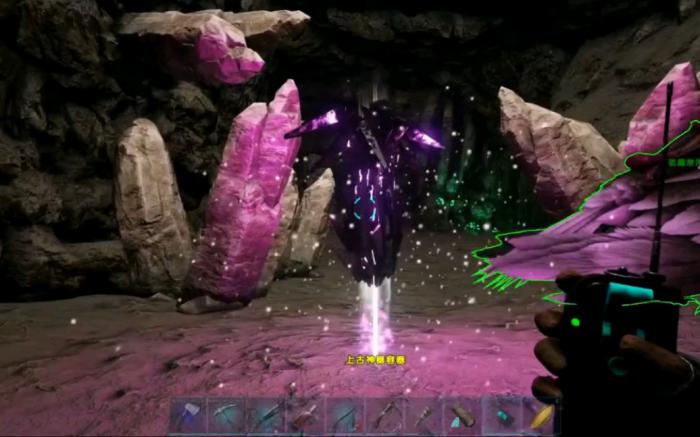 方舟生存进化手游神器是什么1