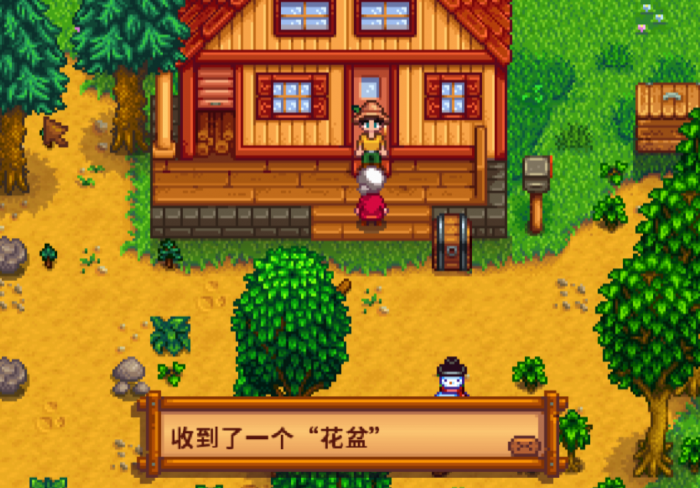 星露谷物语钱太多了怎么办2