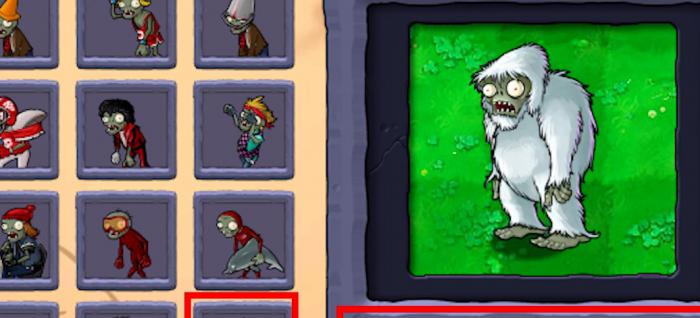 植物大战僵尸雪怪僵尸在哪一关2