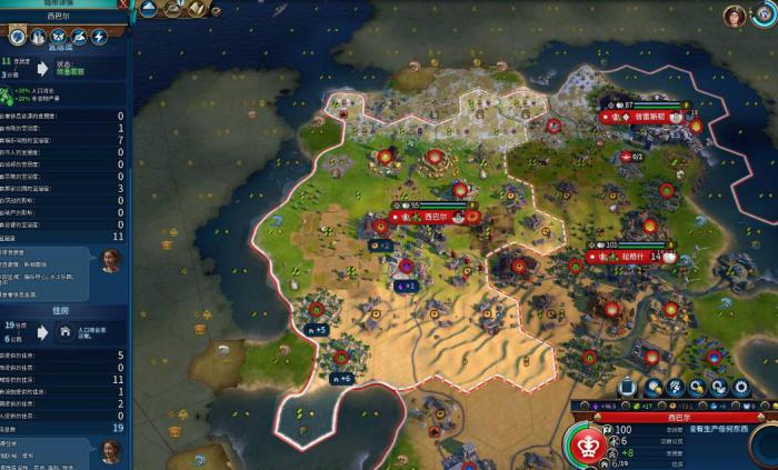 文明6私掠船海岸扫荡怎么用2