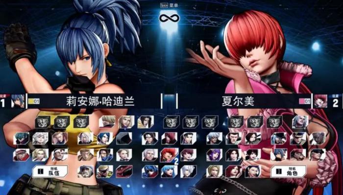 拳皇97丽安娜为什么暴走2