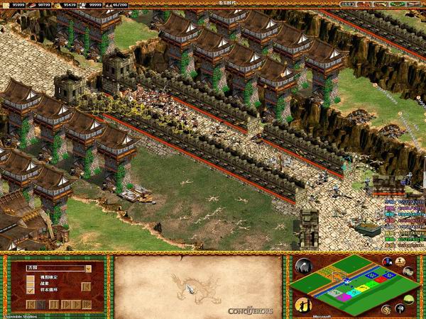 帝国时代2龙飞凤起怎么玩2