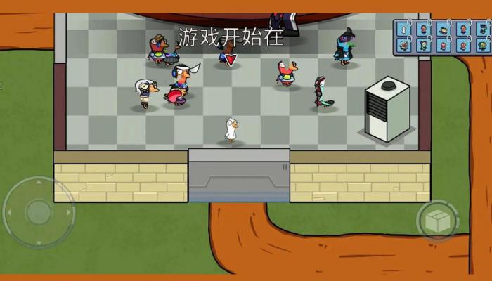 鹅鸭杀墨镜获得方法是什么2