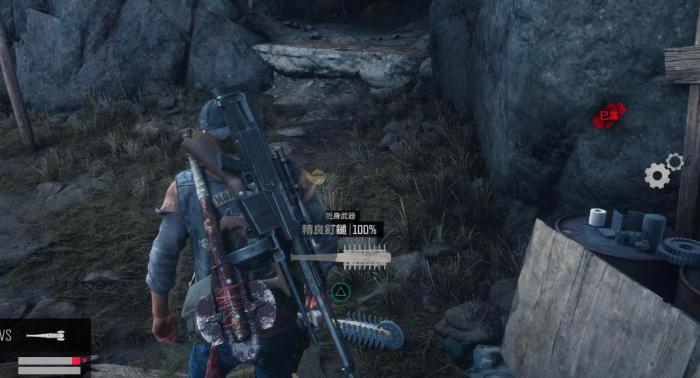 往日不再用什么枪械组合最好1