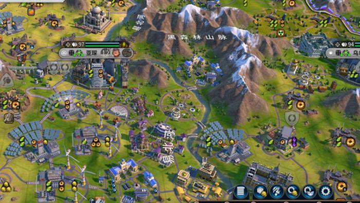 文明6如何增加金钱收入1