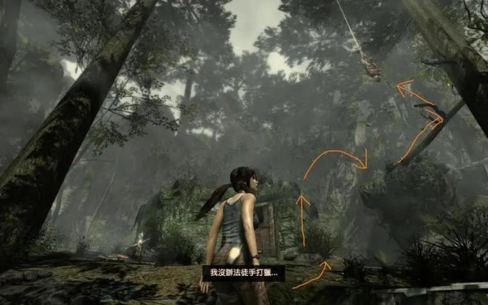 古墓丽影失落之城如何攻略3