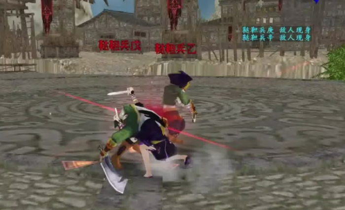 流星蝴蝶剑怎么显示敌人血1