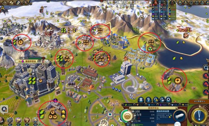 文明6改变政策后在哪确认3