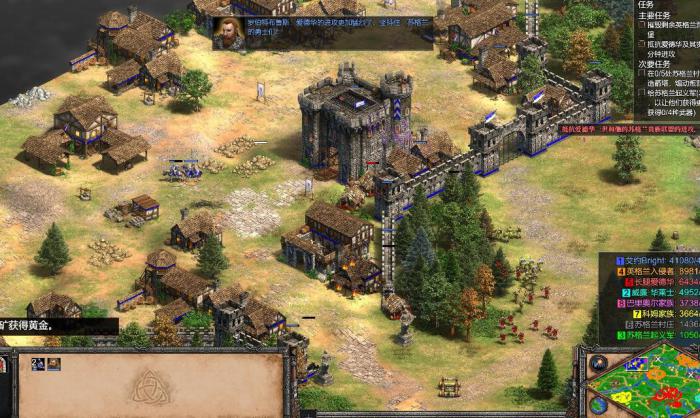 帝国时代2修道院圣物在哪1