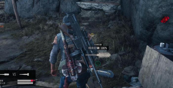 往日不再最好的武器怎么获得3