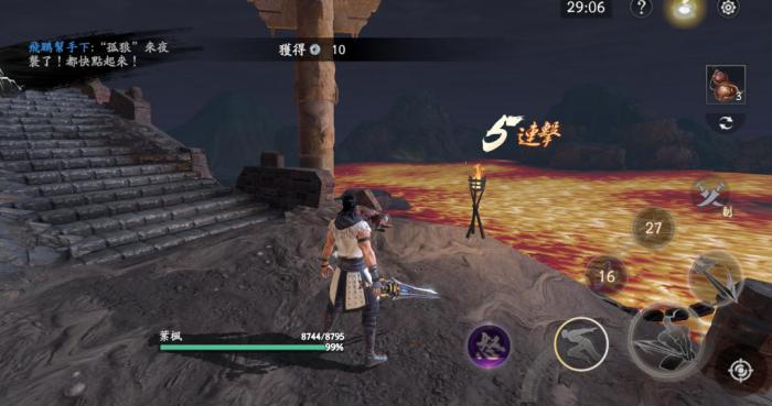 流星蝴蝶剑圣诞夜怎么加人3