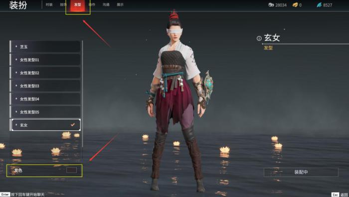 永劫无间2600分是什么段位1