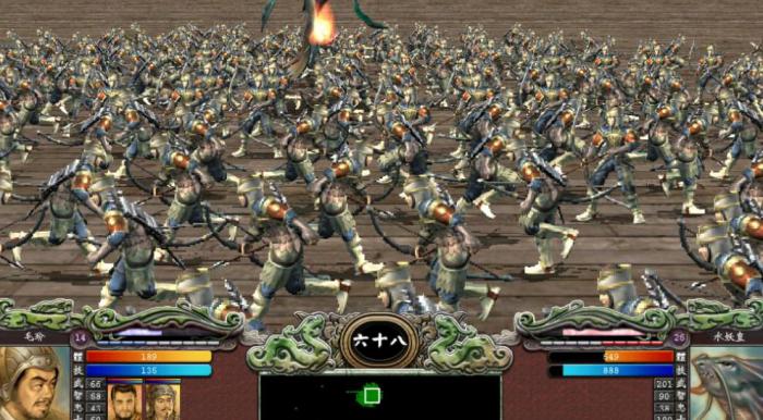 三国群英传7怎么放组合技3