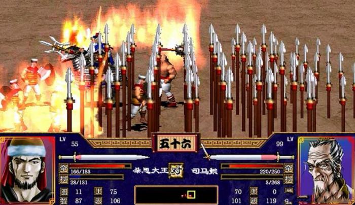 三国群英传2女性角色怎么获得1