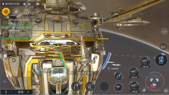 第二银河工程师属性有哪些1