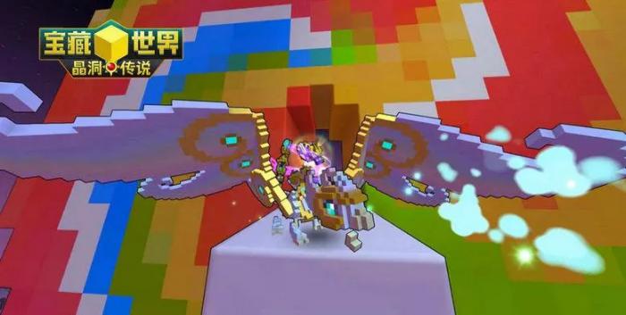 宝藏世界会攻击的坐骑有哪些1