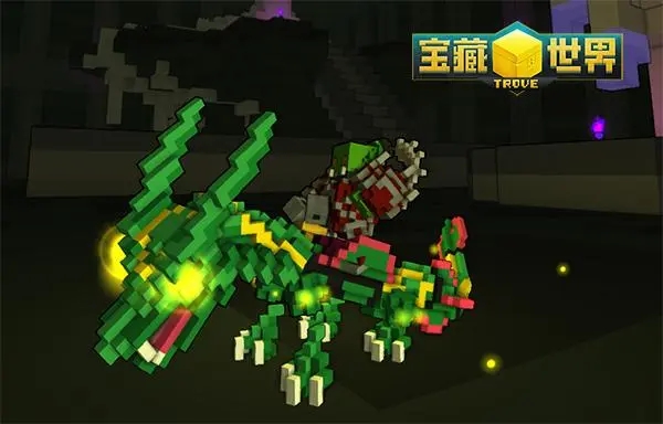 宝藏世界会攻击的坐骑有哪些2