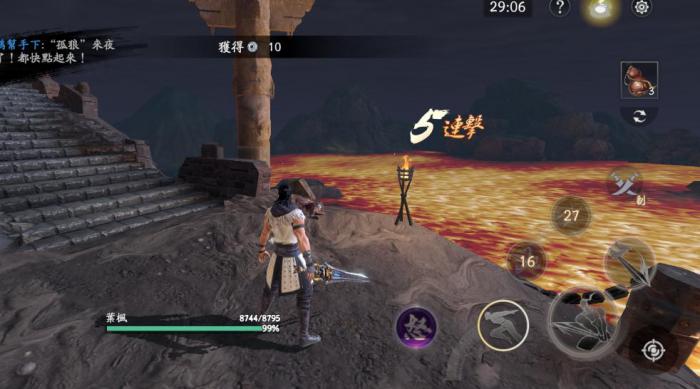 流星蝴蝶剑紫武大刀怎么获得2