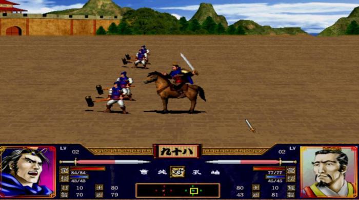 三国群英传2关卡怎么变成城池2