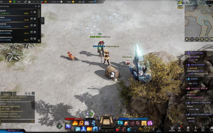 失落的方舟向日葵岛之心怎么获得2