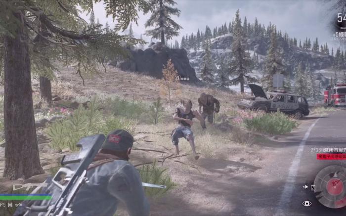 往日不再温泉营地支线任务怎么过2