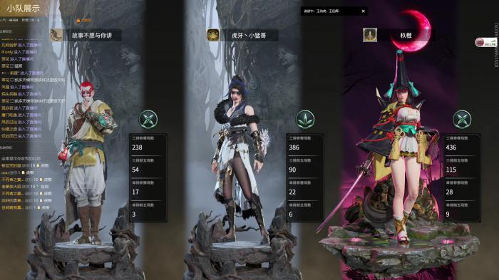 永劫无间新英雄怎么获得1