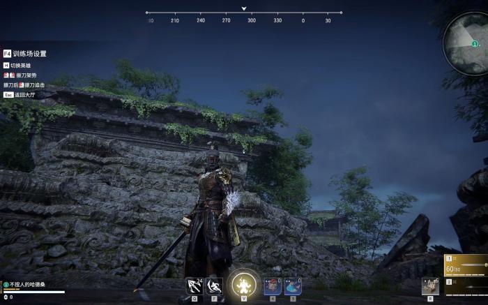 永劫无间还魂花怎么用2