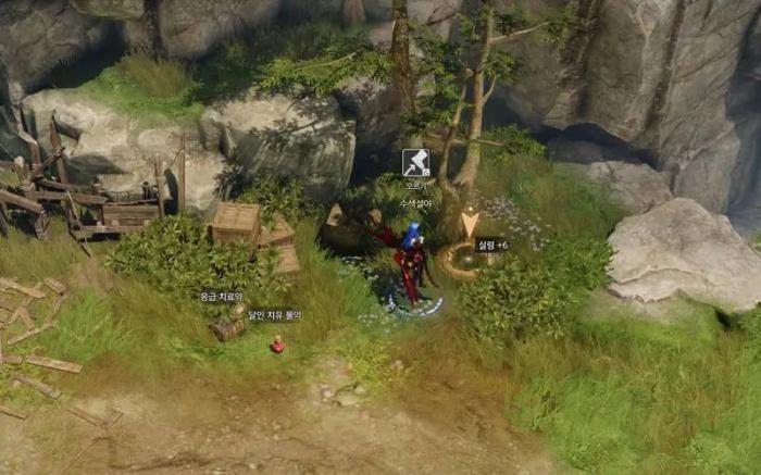 失落的方舟冒险之书道具怎么获得1