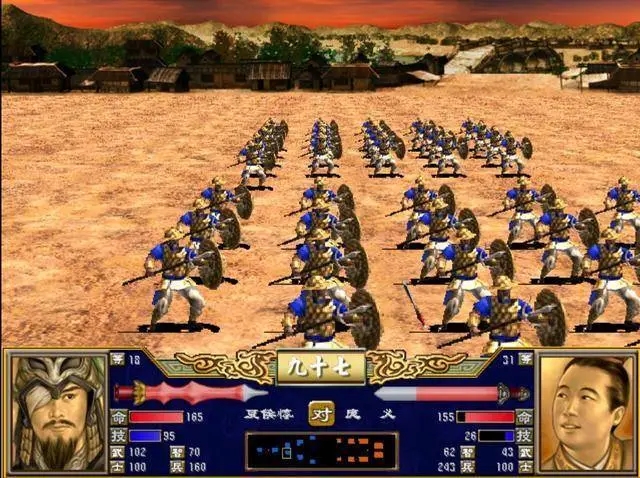 三国群英传2什么兵种厉害3