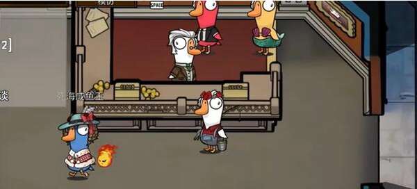 鹅鸭杀的宠物有什么用处2