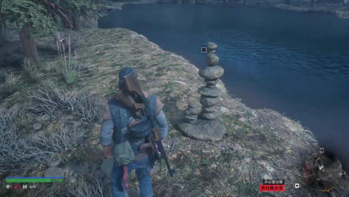 往日不再如何引导暴徒追女人3