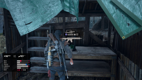 往日不再怎么扔地雷2