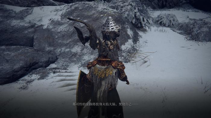 艾尔登法环人物强度排行2