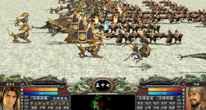 三国群英传7特殊兵种怎么获得2